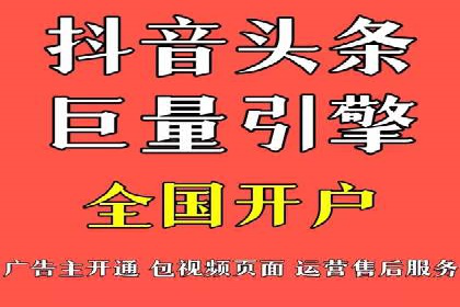 竞价推广与SEM托管双剑合璧——一则营销案例解析
